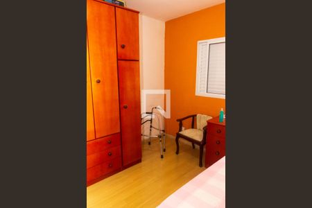 Casa à venda com 80m², 3 quartos e 2 vagasQuarto 1