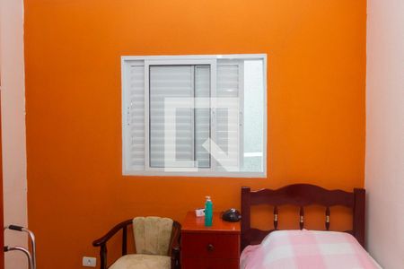 Casa à venda com 80m², 3 quartos e 2 vagasQuarto 1