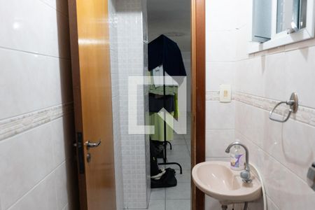 Casa à venda com 212m², 3 quartos e 4 vagasBanheiro de Serviço