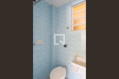 Apartamento para alugar com 92m², 2 quartos e sem vaga Apartamento para alugar com 92m², 2 quartos e sem vagaBanheiro de serviço