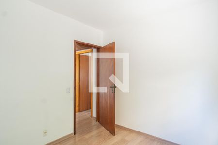 Apartamento para alugar com 92m², 2 quartos e sem vaga Apartamento para alugar com 92m², 2 quartos e sem vagaQuarto 2