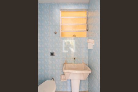 Apartamento para alugar com 92m², 2 quartos e sem vaga Apartamento para alugar com 92m², 2 quartos e sem vagaBanheiro de serviço