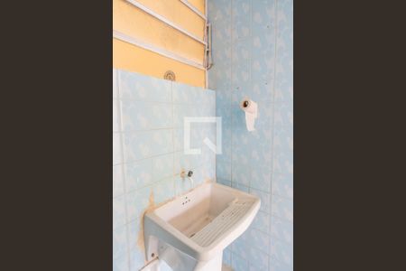 Apartamento para alugar com 92m², 2 quartos e sem vaga Apartamento para alugar com 92m², 2 quartos e sem vagaBanheiro de serviço