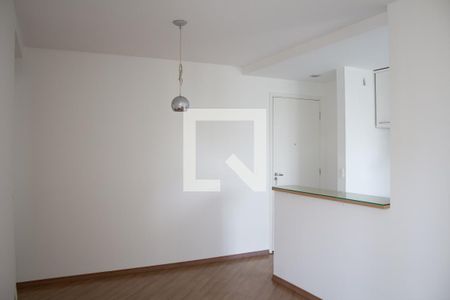 Sala de apartamento à venda com 1 quarto, 47m² em Vila Buarque, São Paulo