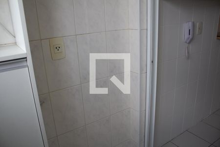 Apartamento à venda com 47m², 1 quarto e 1 vaga Apartamento à venda com 47m², 1 quarto e 1 vagaÁrea de Serviço