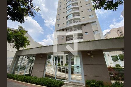 Apartamento à venda com 47m², 1 quarto e 1 vaga Apartamento à venda com 47m², 1 quarto e 1 vagaFachada