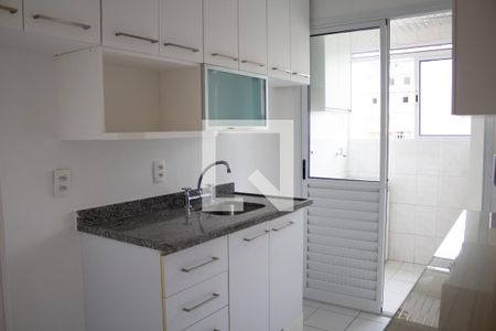 Apartamento à venda com 47m², 1 quarto e 1 vaga Apartamento à venda com 47m², 1 quarto e 1 vagaCozinha