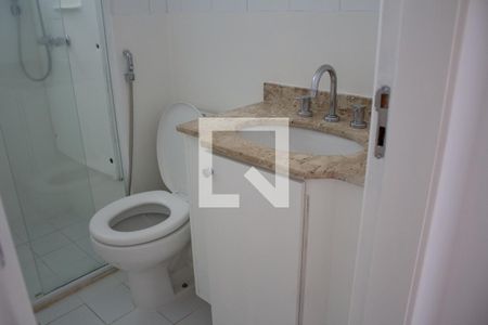 Apartamento à venda com 47m², 1 quarto e 1 vaga Apartamento à venda com 47m², 1 quarto e 1 vagaBanheiro