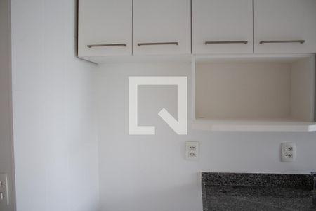 Apartamento à venda com 47m², 1 quarto e 1 vaga Apartamento à venda com 47m², 1 quarto e 1 vagaCozinha