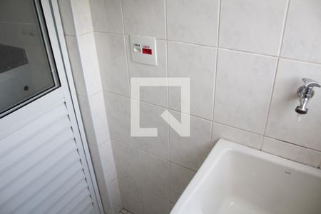 Apartamento à venda com 47m², 1 quarto e 1 vaga Apartamento à venda com 47m², 1 quarto e 1 vagaÁrea de Serviço