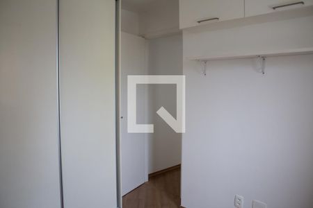 Quarto de apartamento à venda com 1 quarto, 47m² em Vila Buarque, São Paulo