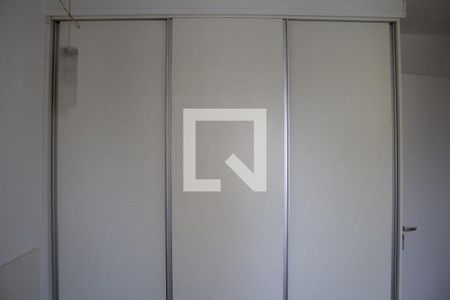 Apartamento à venda com 47m², 1 quarto e 1 vaga Apartamento à venda com 47m², 1 quarto e 1 vagaQuarto