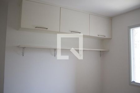 Quarto de apartamento à venda com 1 quarto, 47m² em Vila Buarque, São Paulo