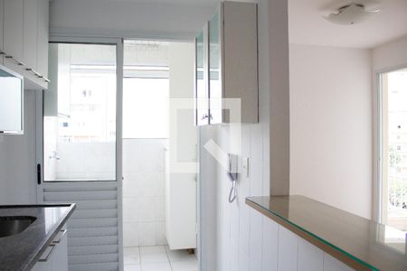 Apartamento à venda com 47m², 1 quarto e 1 vaga Apartamento à venda com 47m², 1 quarto e 1 vagaCozinha