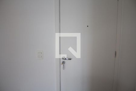 Apartamento à venda com 47m², 1 quarto e 1 vaga Apartamento à venda com 47m², 1 quarto e 1 vagaEntrada