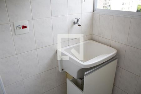 Apartamento à venda com 47m², 1 quarto e 1 vaga Apartamento à venda com 47m², 1 quarto e 1 vagaÁrea de Serviço