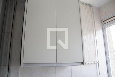 Apartamento à venda com 47m², 1 quarto e 1 vaga Apartamento à venda com 47m², 1 quarto e 1 vagaÁrea de Serviço