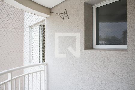 Varanda de apartamento à venda com 1 quarto, 47m² em Vila Buarque, São Paulo