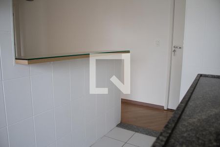 Apartamento à venda com 47m², 1 quarto e 1 vaga Apartamento à venda com 47m², 1 quarto e 1 vagaCozinha