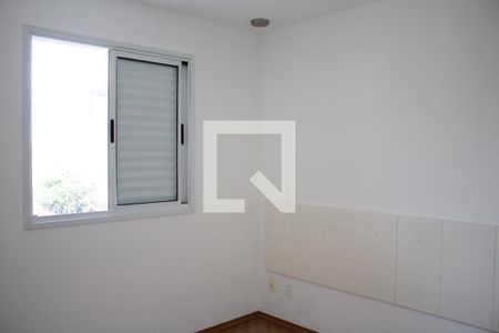 Quarto de apartamento à venda com 1 quarto, 47m² em Vila Buarque, São Paulo