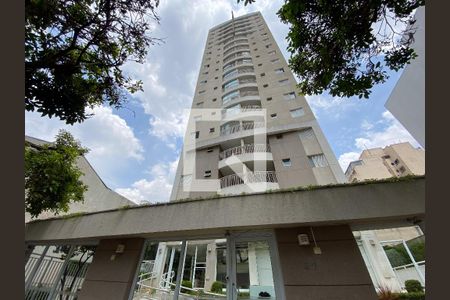 Apartamento à venda com 47m², 1 quarto e 1 vaga Apartamento à venda com 47m², 1 quarto e 1 vagaFachada