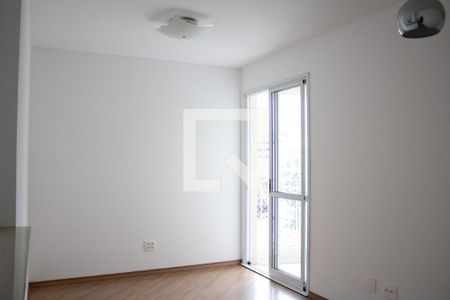 Sala de apartamento à venda com 1 quarto, 47m² em Vila Buarque, São Paulo