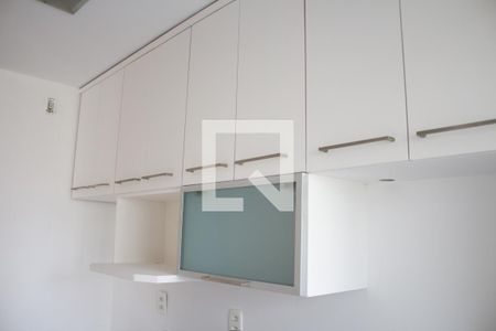 Apartamento à venda com 47m², 1 quarto e 1 vaga Apartamento à venda com 47m², 1 quarto e 1 vagaCozinha