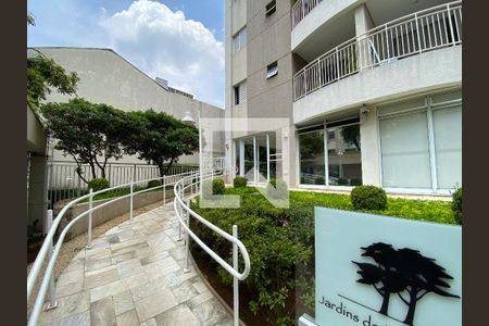 Apartamento à venda com 47m², 1 quarto e 1 vaga Apartamento à venda com 47m², 1 quarto e 1 vagaÁrea comum