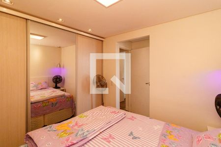 Apartamento à venda com 69m², 3 quartos e 1 vagaSuíte