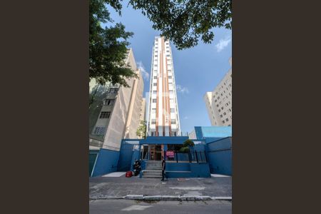 Apartamento para alugar com 32m², 1 quarto e sem vagaFachada