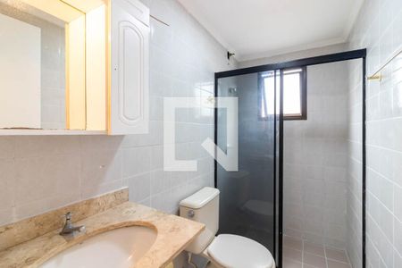 Apartamento à venda com 58m², 2 quartos e 1 vagaBanheiro