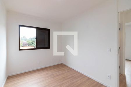 Apartamento à venda com 58m², 2 quartos e 1 vagaQuarto 2