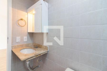 Apartamento à venda com 58m², 2 quartos e 1 vagaBanheiro