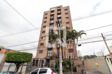 Apartamento à venda com 58m², 2 quartos e 1 vagaFachada do Prédio