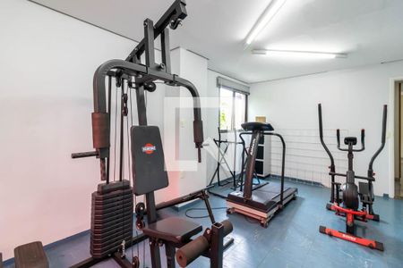 Apartamento à venda com 58m², 2 quartos e 1 vagaÁrea comum - Academia