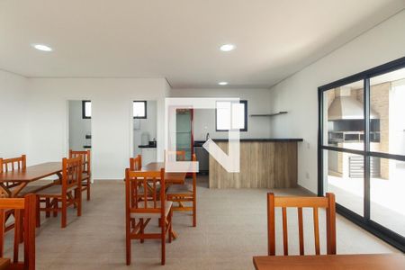 Apartamento à venda com 50m², 2 quartos e 1 vagaCondomínio - Salão de Festas