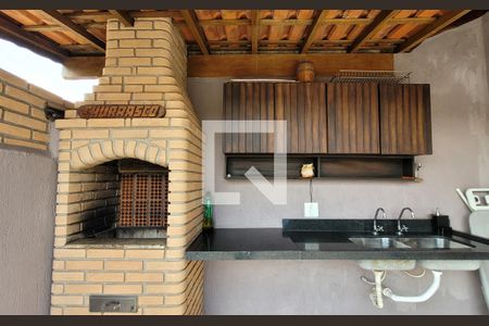 Casa à venda com 240m², 3 quartos e 3 vagasArea externa