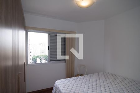Quarto de apartamento para alugar com 1 quarto, 40m² em Bela Vista, São Paulo
