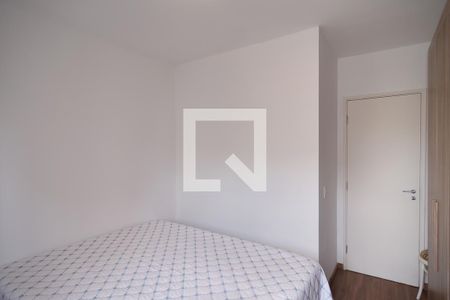 Quarto de apartamento para alugar com 1 quarto, 40m² em Bela Vista, São Paulo