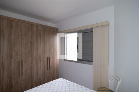 Quarto de apartamento para alugar com 1 quarto, 40m² em Bela Vista, São Paulo