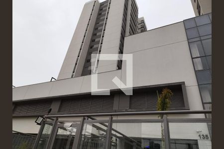 Apartamento à venda com 112m², 3 quartos e 2 vagasFachada