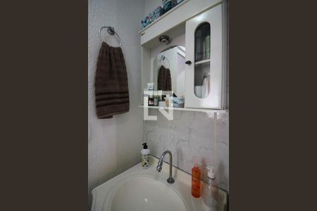 Apartamento à venda com 48m², 2 quartos e 1 vagaBanheiro Social