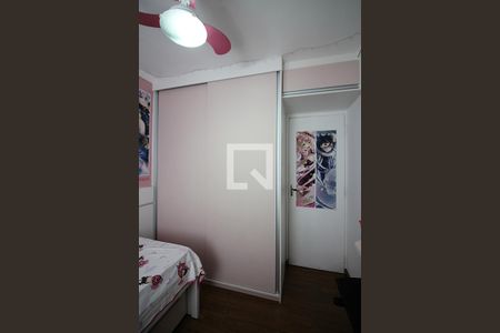 Apartamento à venda com 48m², 2 quartos e 1 vagaQuarto 2