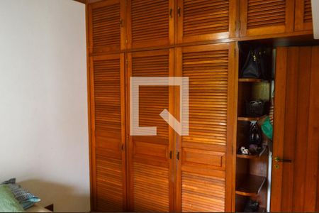 Apartamento à venda com 102m², 3 quartos e 1 vaga Apartamento à venda com 102m², 3 quartos e 1 vagaSuíte