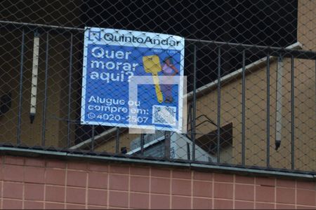 Apartamento à venda com 102m², 3 quartos e 1 vaga Apartamento à venda com 102m², 3 quartos e 1 vagaPlaca