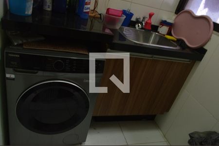 Apartamento à venda com 102m², 3 quartos e 1 vaga Apartamento à venda com 102m², 3 quartos e 1 vagaÁrea de Serviço