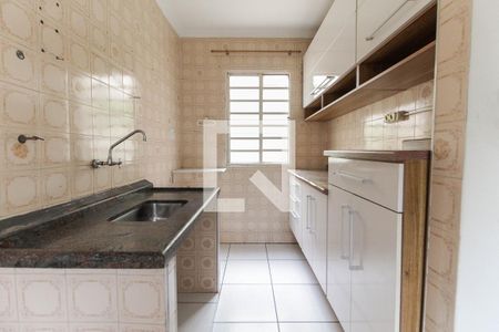 Apartamento à venda com 50m², 2 quartos e 1 vaga Apartamento à venda com 50m², 2 quartos e 1 vagaCozinha