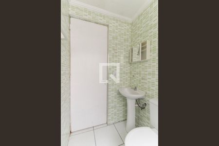 Apartamento à venda com 50m², 2 quartos e 1 vaga Apartamento à venda com 50m², 2 quartos e 1 vagaBanheiro