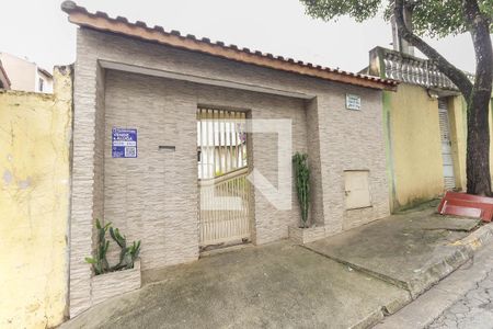 Apartamento à venda com 50m², 2 quartos e 1 vaga Apartamento à venda com 50m², 2 quartos e 1 vagaFachada do Prédio