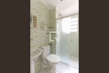 Apartamento à venda com 50m², 2 quartos e 1 vaga Apartamento à venda com 50m², 2 quartos e 1 vagaBanheiro